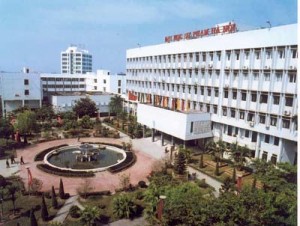 Universities in Vietnam